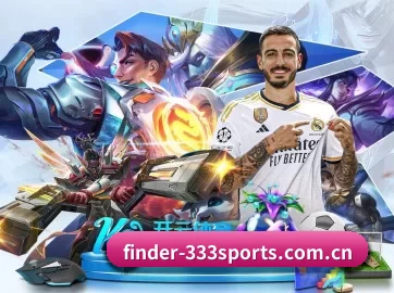 finder-333sports.com.cn APP